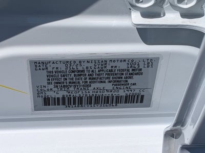2025 Nissan Sentra SV