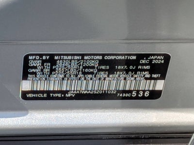 2025 Mitsubishi Eclipse Cross SE