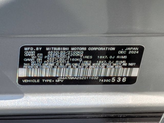 2025 Mitsubishi Eclipse Cross SE