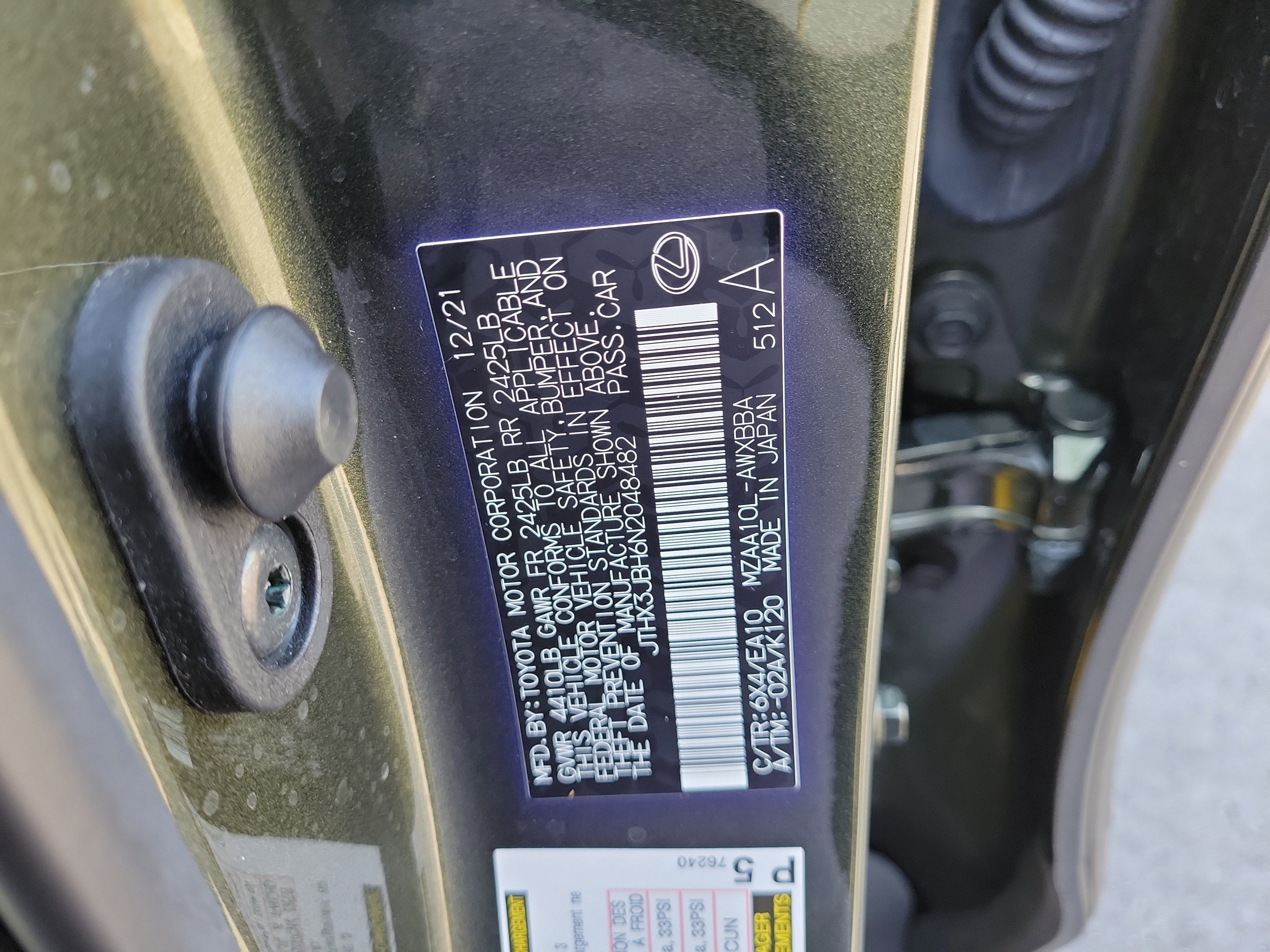 2022 Lexus UX UX 200