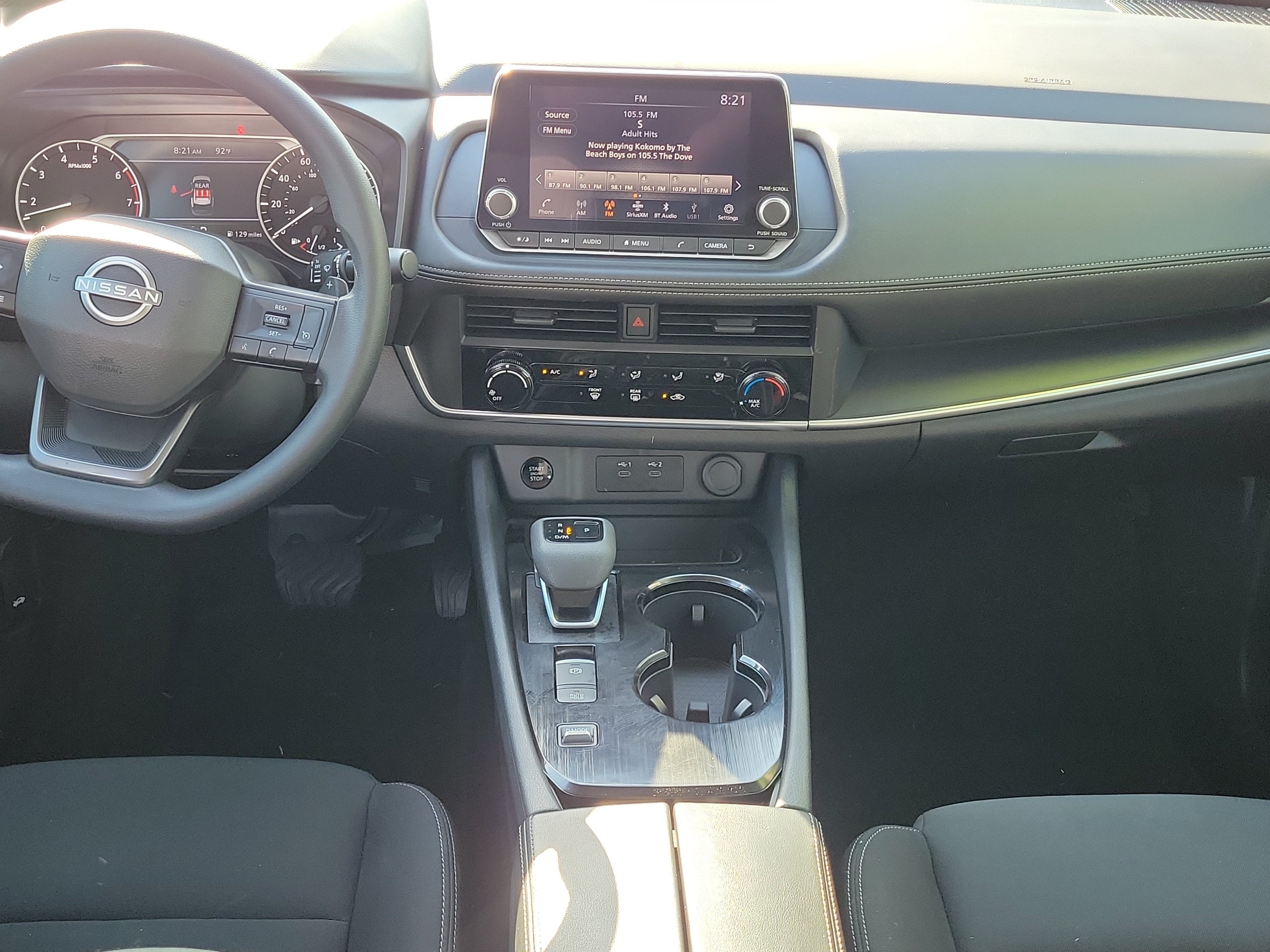 2025 Nissan Rogue S