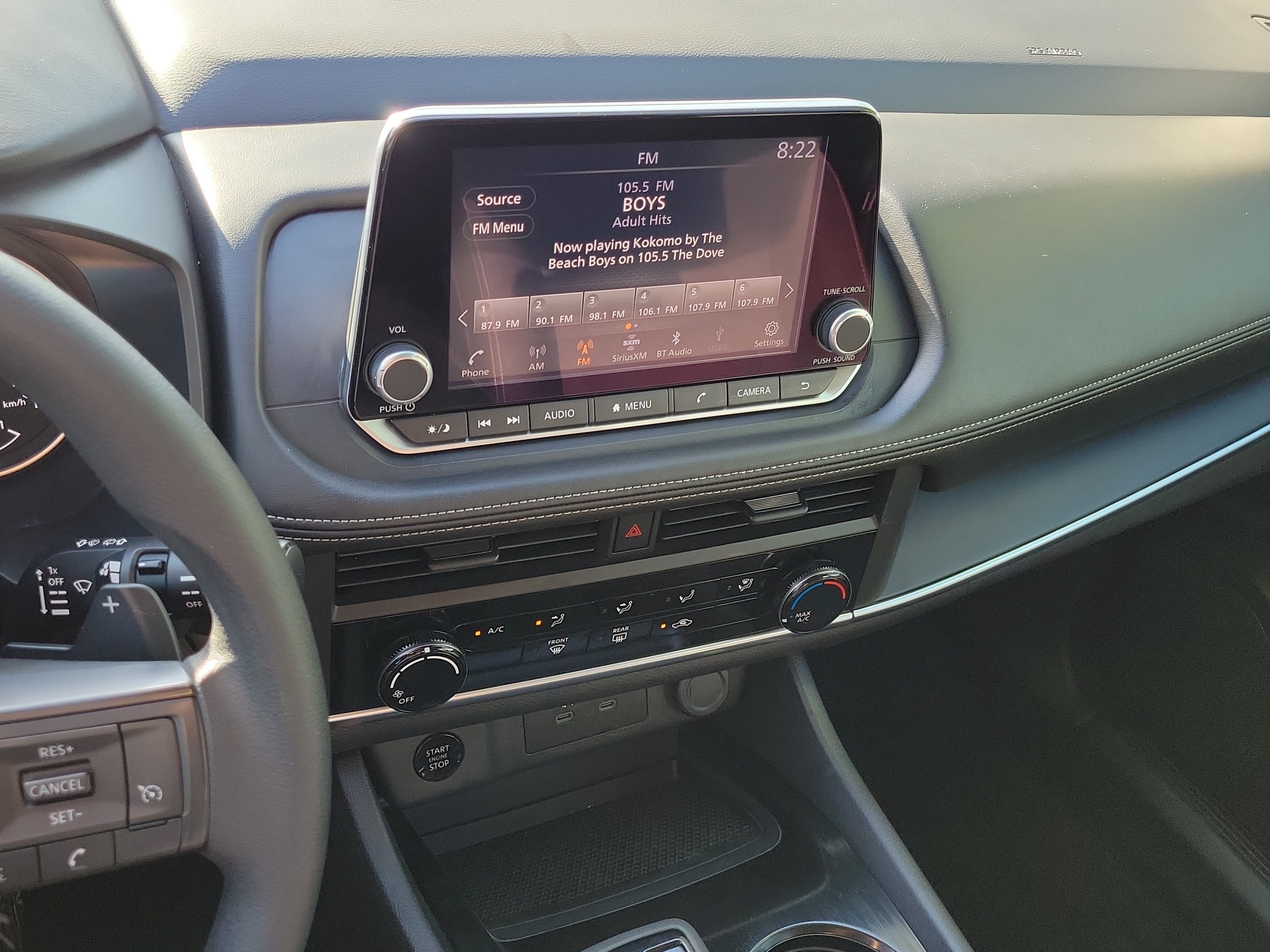 2025 Nissan Rogue S