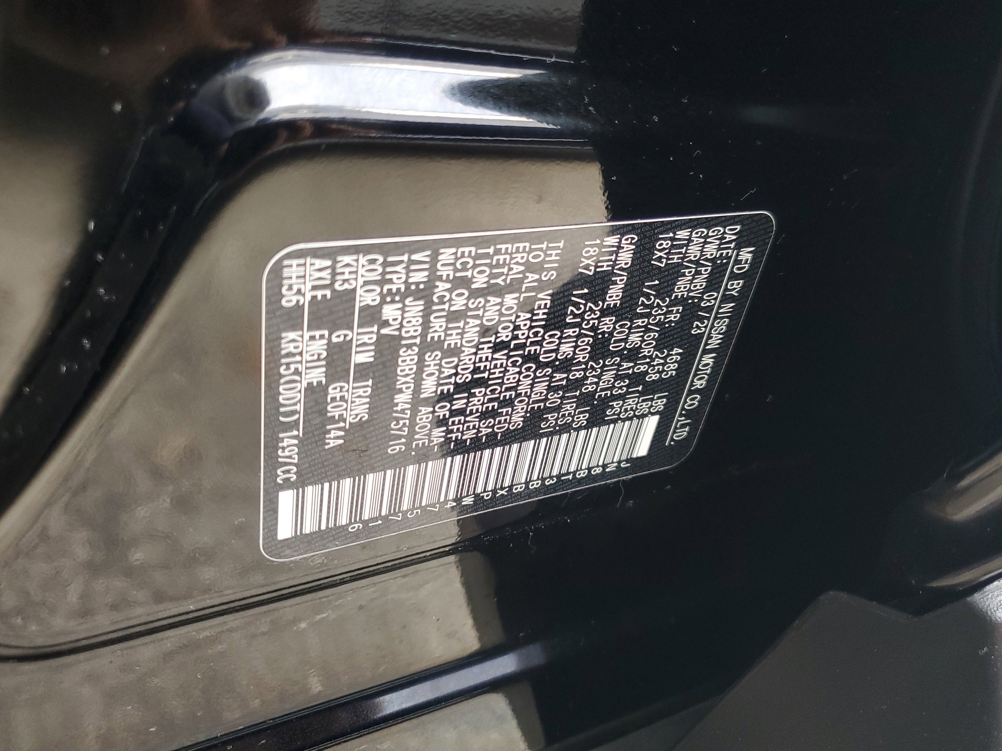 2023 Nissan Rogue SV