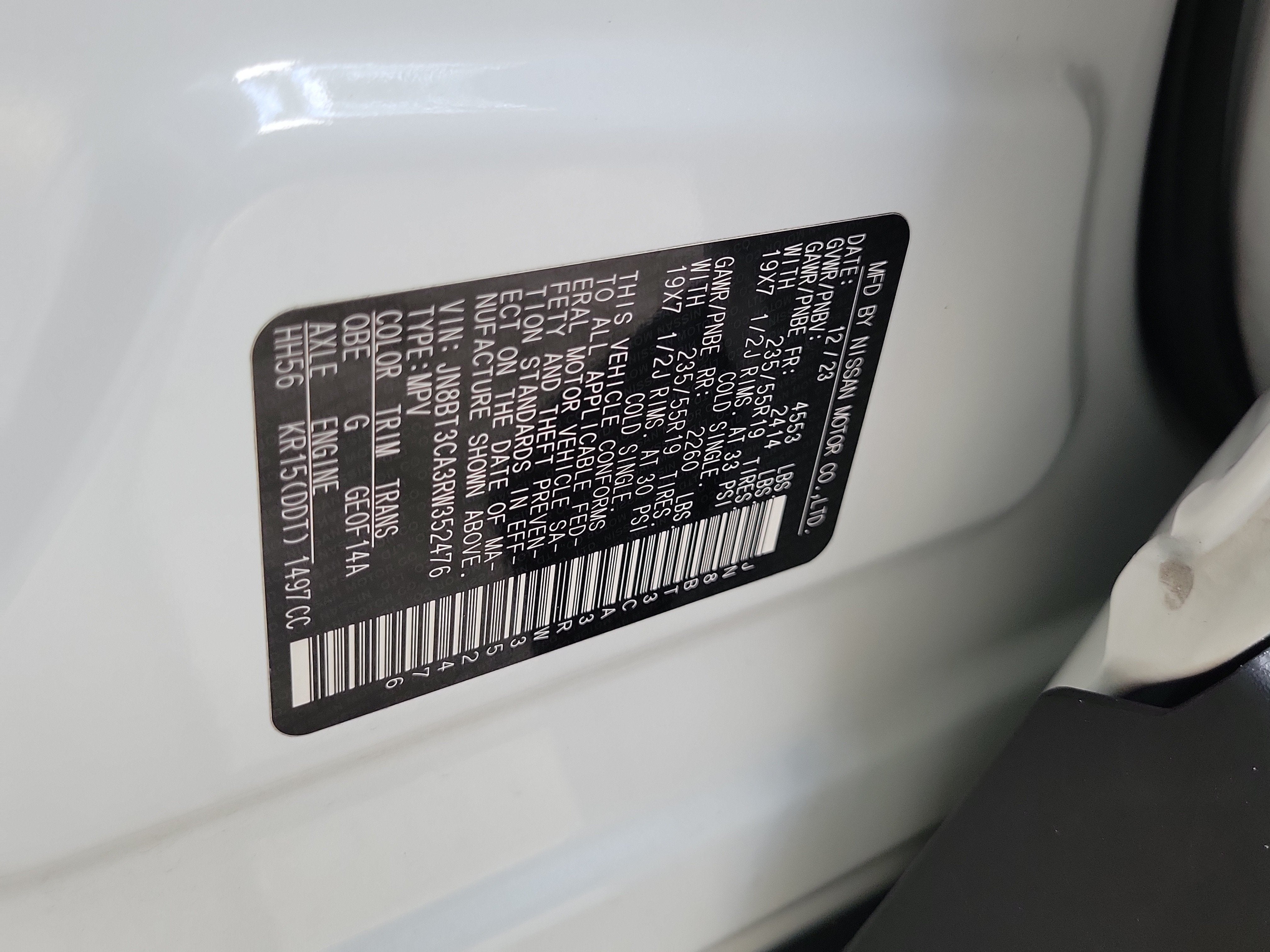2024 Nissan Rogue SL