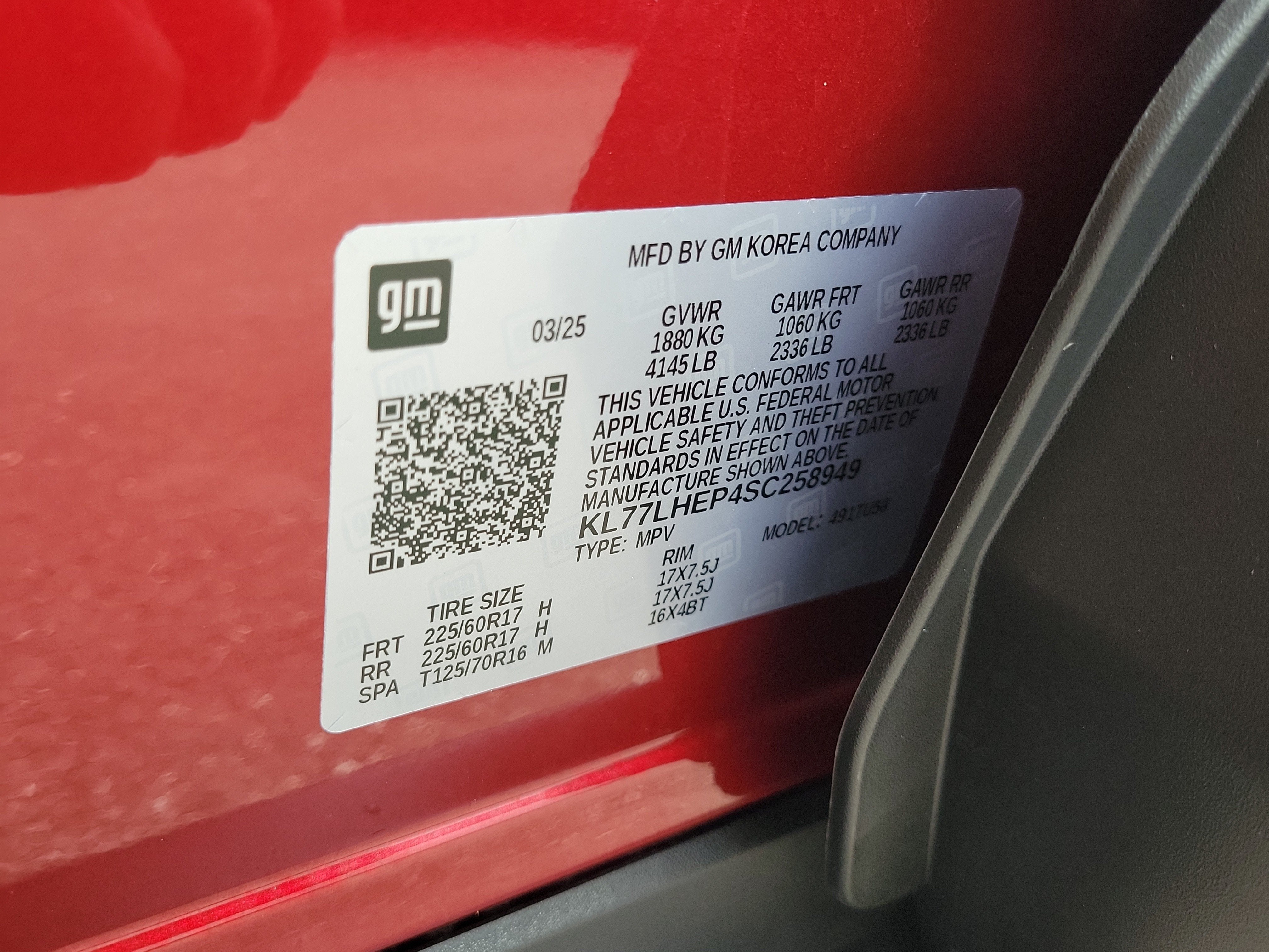 2025 Chevrolet Trax LT