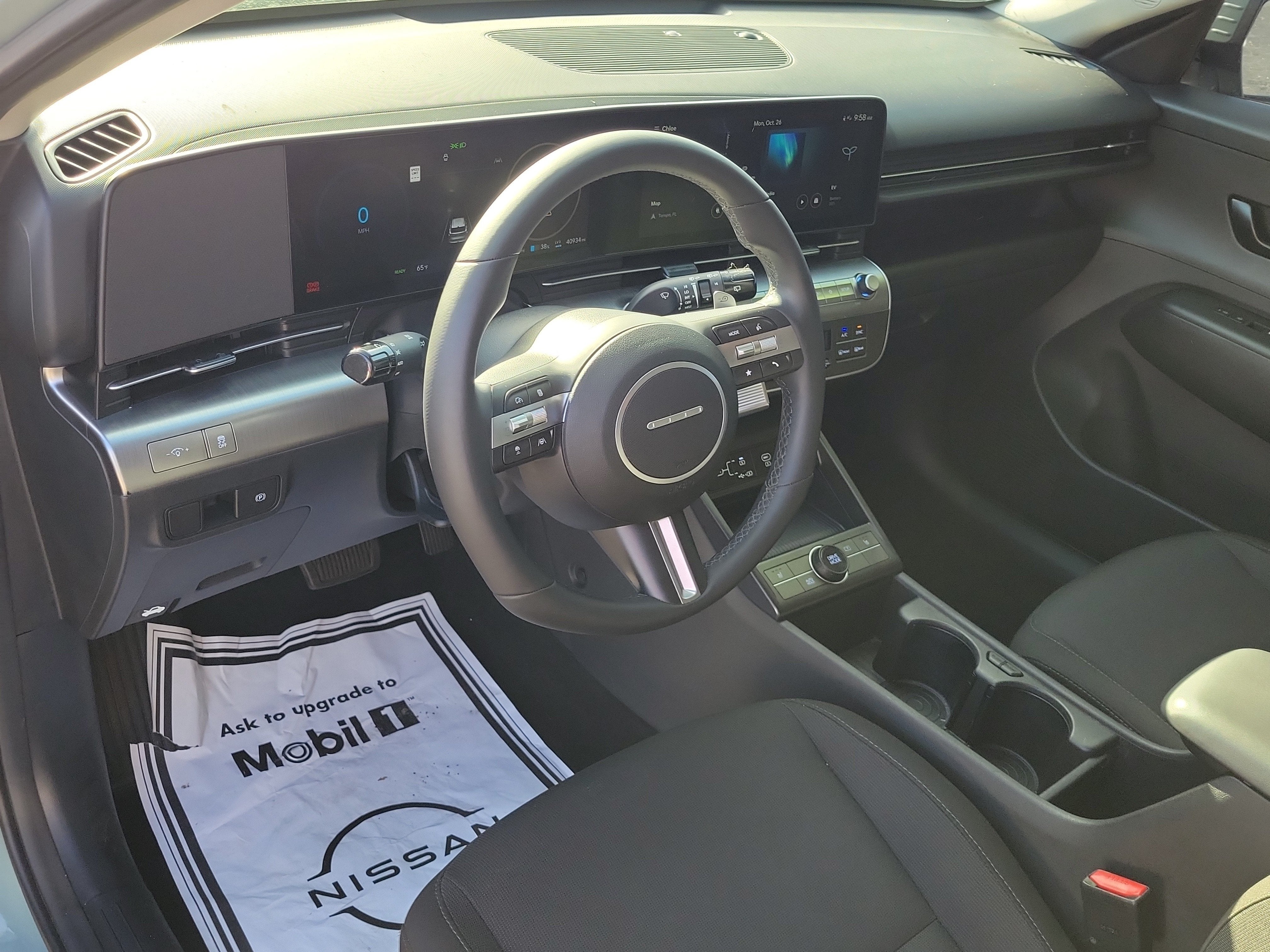 2024 Hyundai Kona Electric SEL