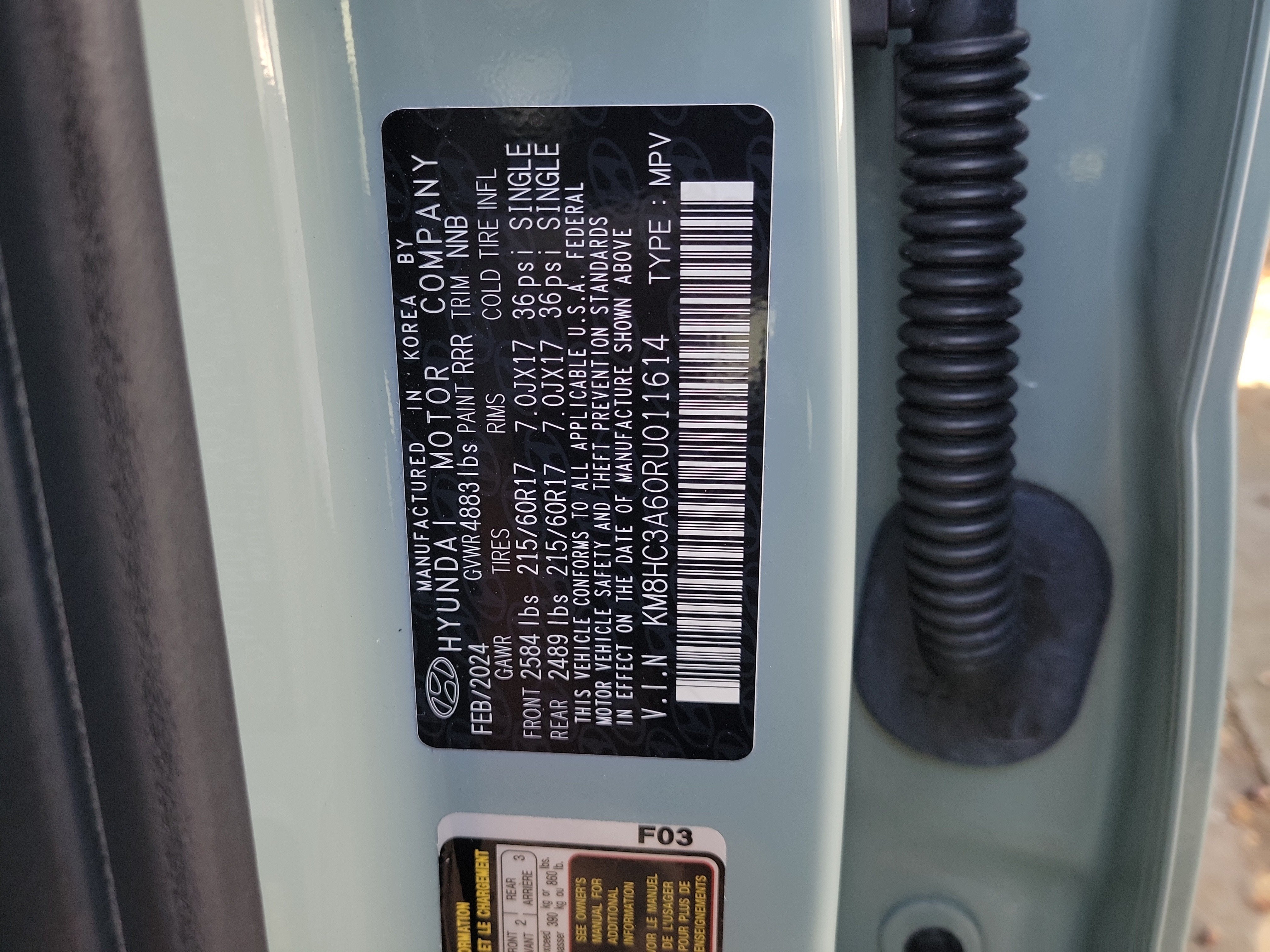 2024 Hyundai Kona Electric SEL