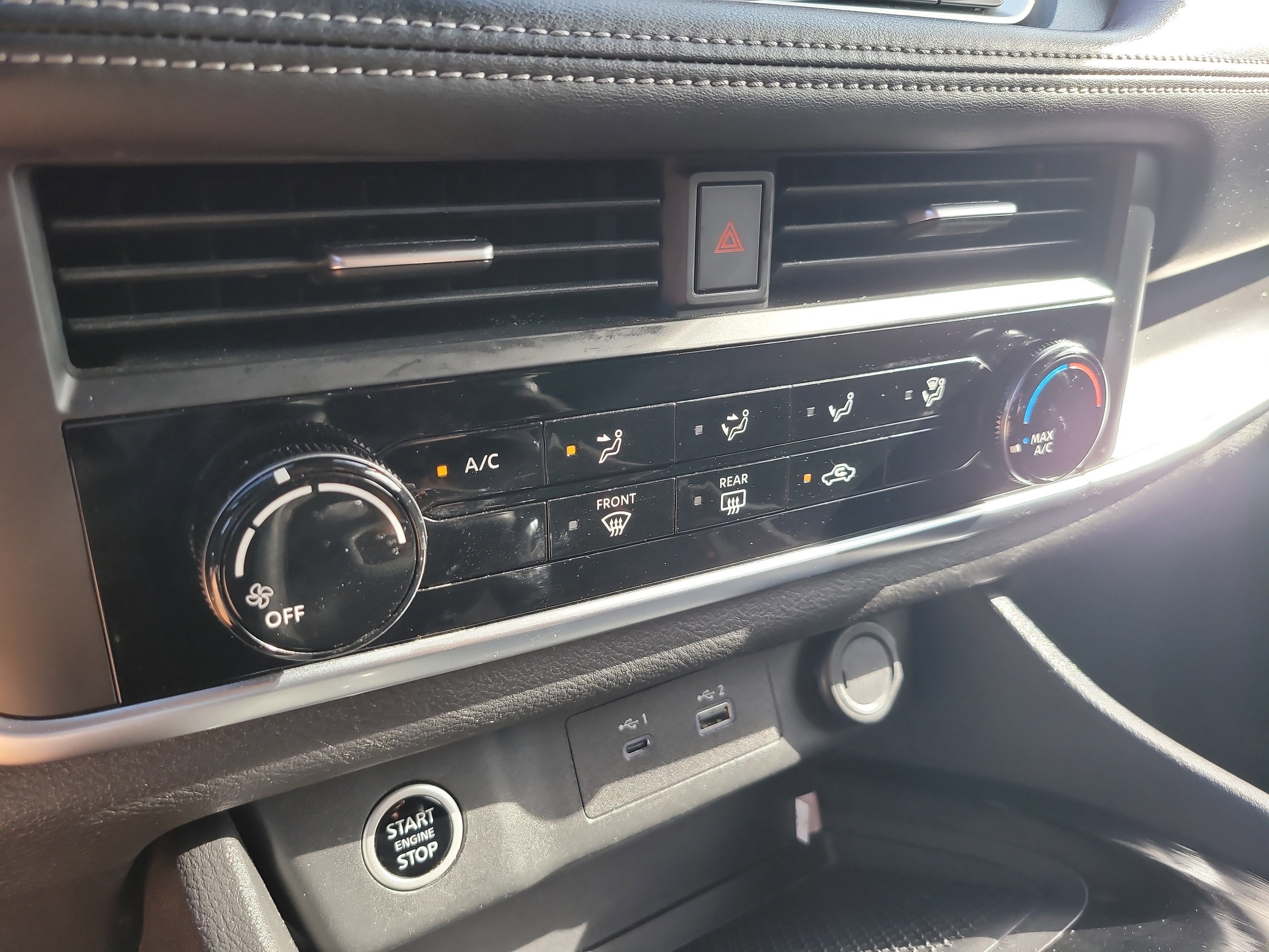 2023 Nissan Rogue S