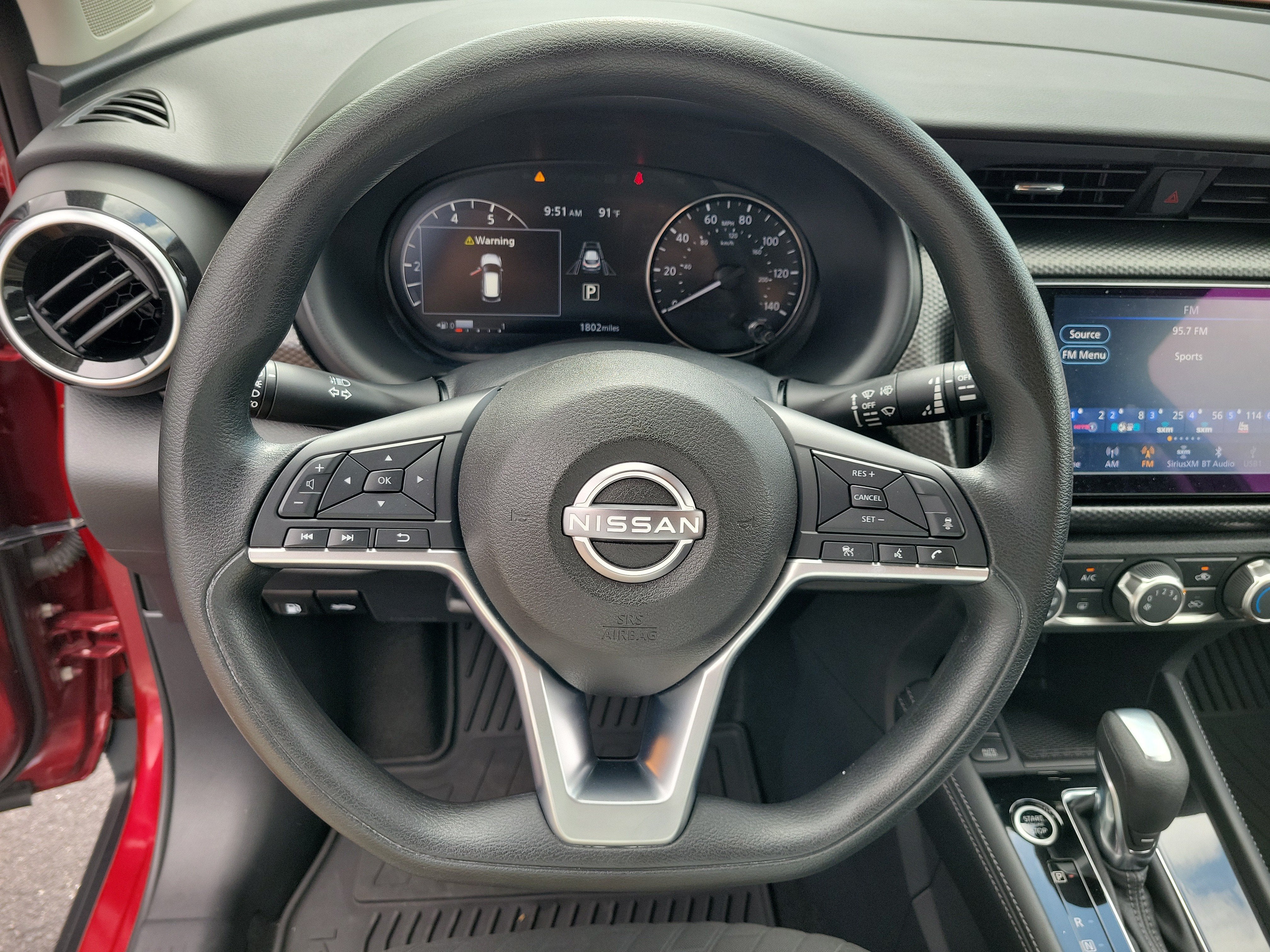 2023 Nissan Kicks SV