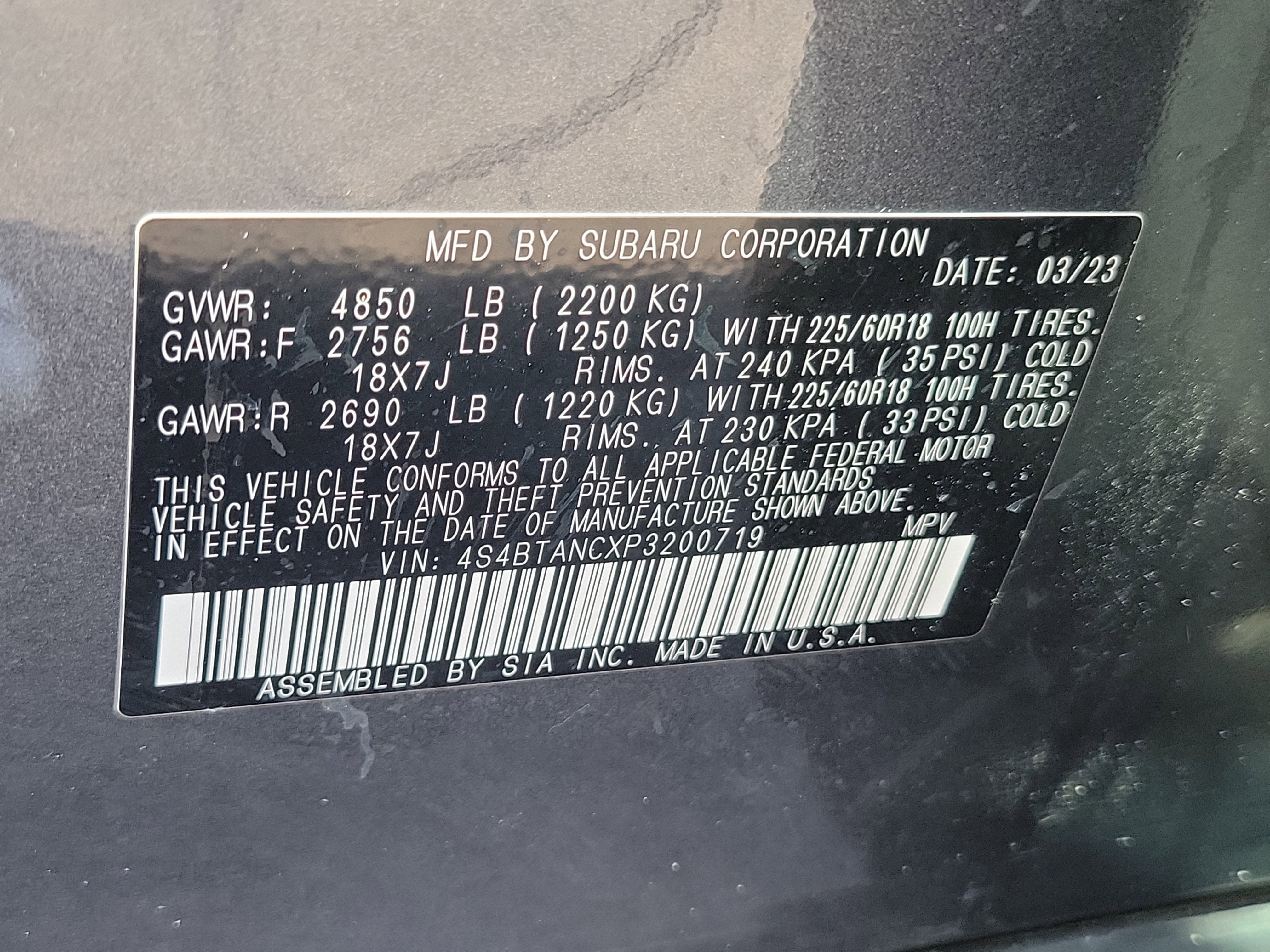 2023 Subaru Outback Limited