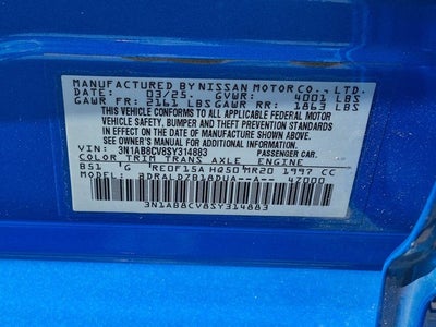 2025 Nissan Sentra SV