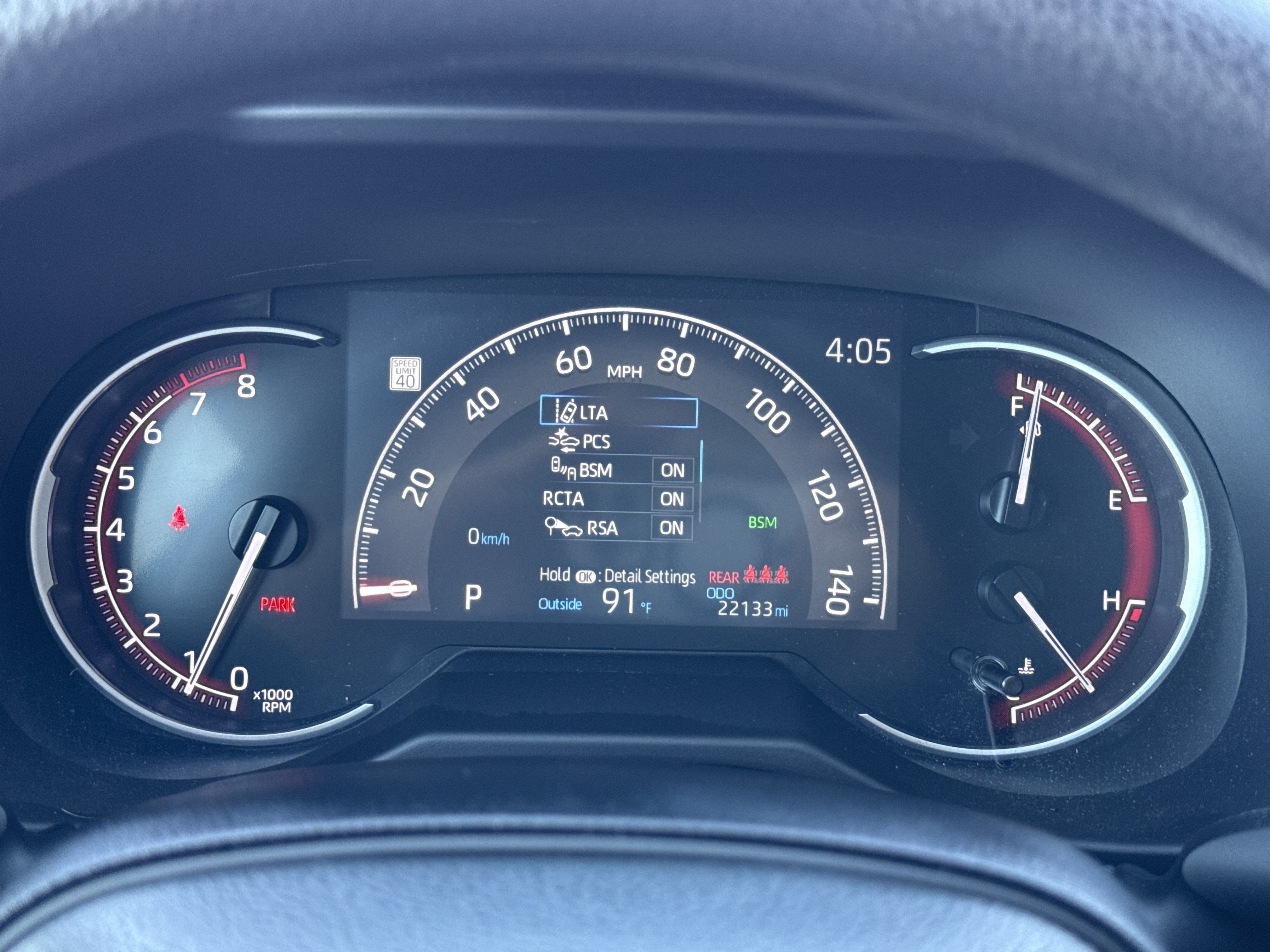2023 Toyota RAV4 XLE