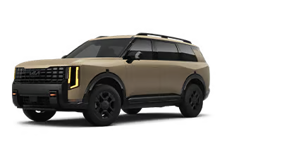 Fayetteville Kia in Fayetteville NC