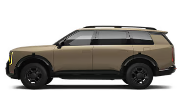 Fayetteville Kia in Fayetteville NC