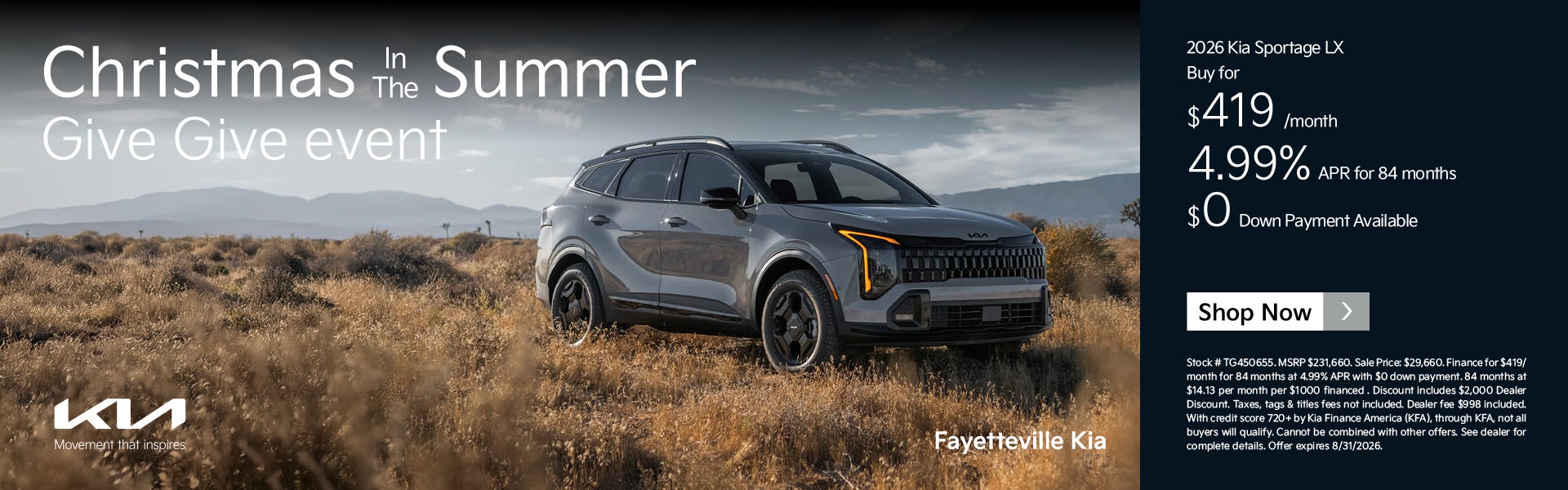 Sportage